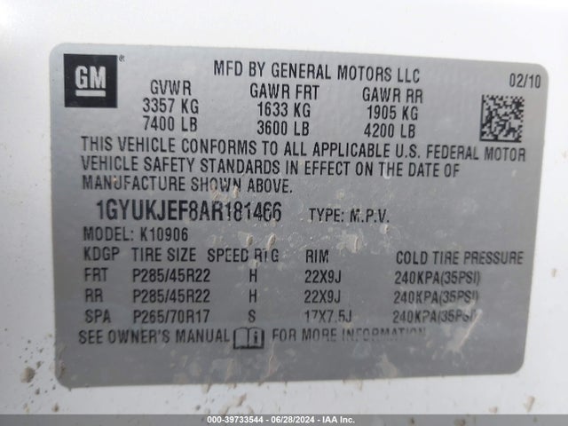 2010 CADILLAC ESCALADE ESV 1GYUKJEF8AR181466 Photo 8