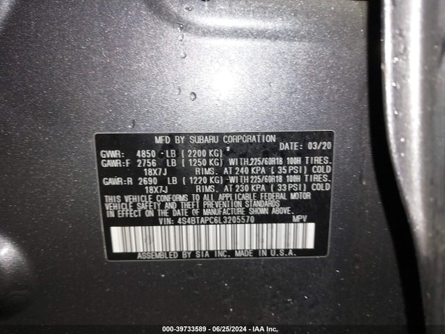 Subaru Outback Touring 2020 4S4BTAPC6L3205570 Image 9