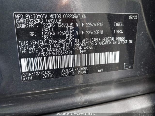 JTMD6RFV6PD548191 Toyota Rav4 Hybrid Limited