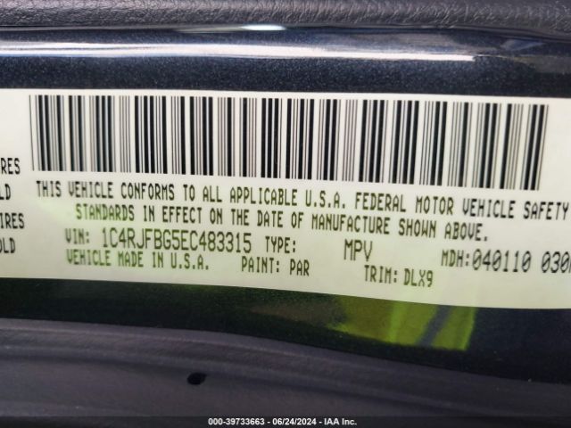 2014 JEEP GRAND CHEROKEE 1C4RJFBG5EC483315 Photo 8