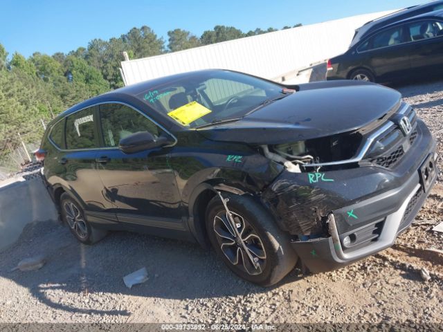 7FARW1H56LE016290 Honda Cr-v 2wd Ex
