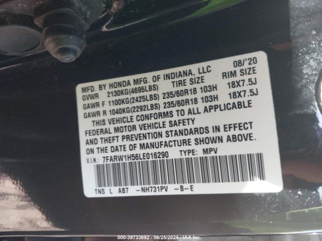7FARW1H56LE016290 Honda Cr-v 2wd Ex