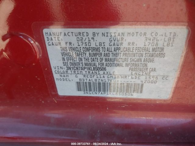 3N1CN7AP1KL850506 Nissan Versa 1.6 Sv