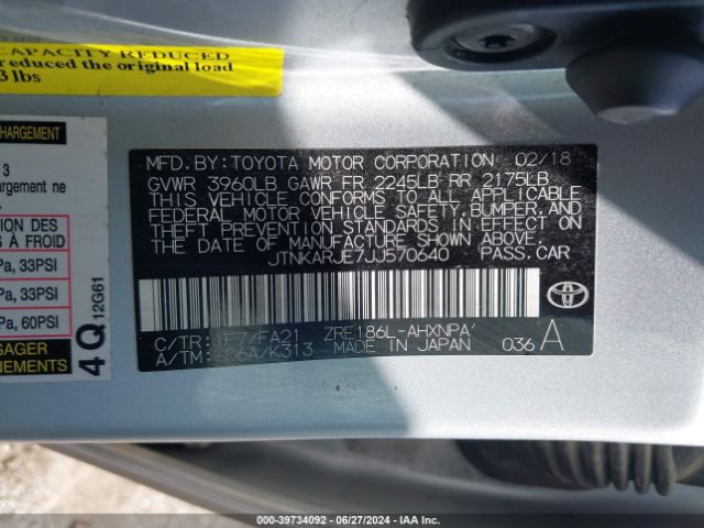 JTNKARJE7JJ570640 Toyota COROLLA IM
