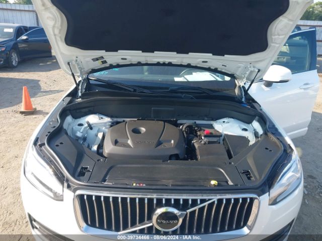 YV4102PK5L1549020 Volvo Xc90 T5 Momentum 7 Passenger