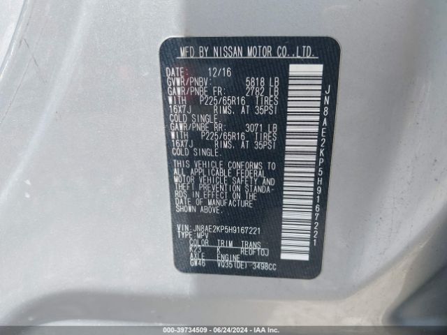 JN8AE2KP5H9167221 Nissan Quest Sv