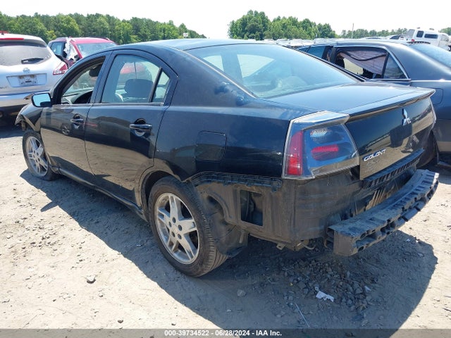 2007 MITSUBISHI GALANT 4A3AB36F57E050981 Photo 2