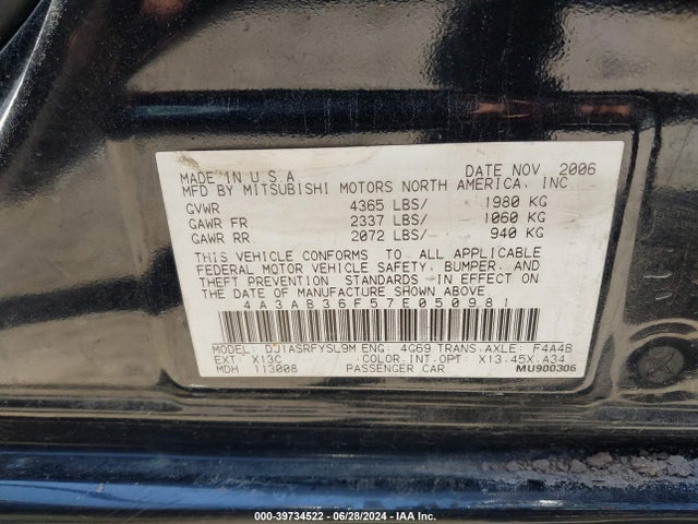 2007 MITSUBISHI GALANT 4A3AB36F57E050981 Photo 8