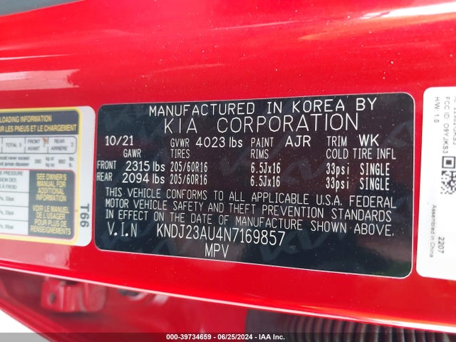 KIA SOUL LX 2022 KNDJ23AU4N7169857 Image 9