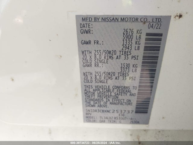 Nissan Pathfinder Sl 2wd 2022 5N1DR3CBXNC253737 Image 9