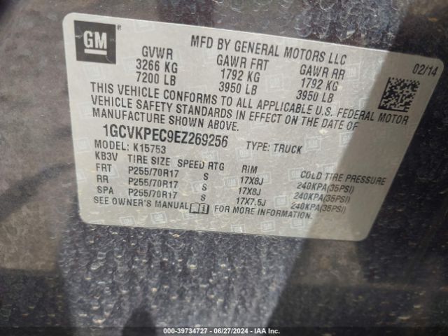 1GCVKPEC9EZ269256 Chevrolet Silverado 1500 Work Truck 1wt