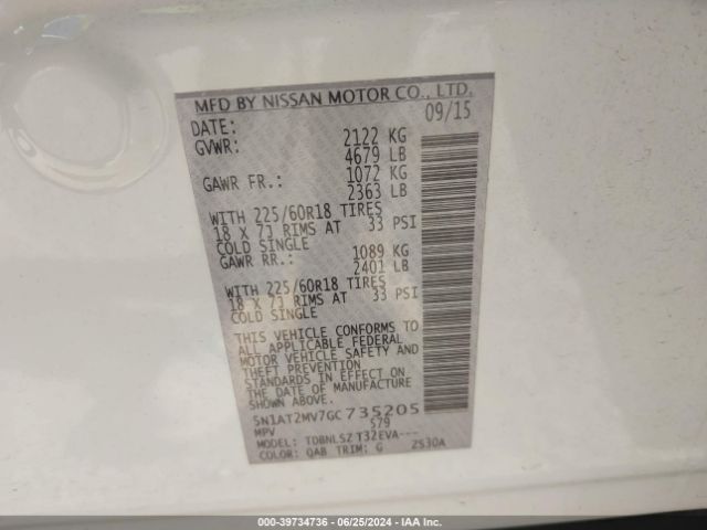 5N1AT2MV7GC735205 Nissan Rogue Sl