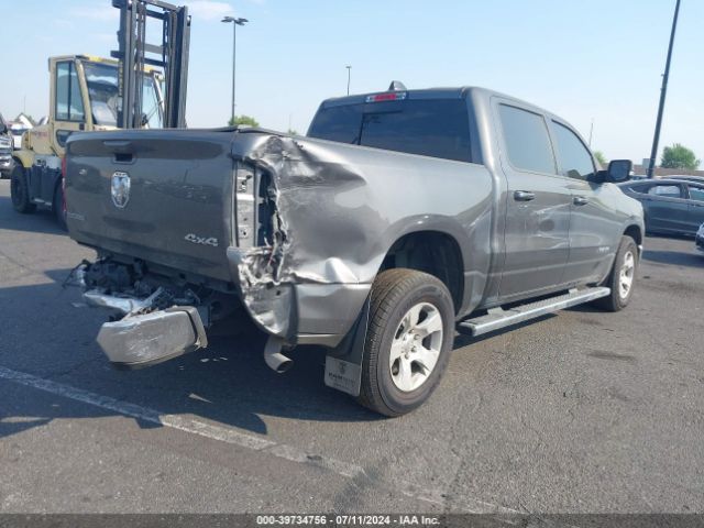 1C6RRFFG1NN263250 RAM 1500 Big Horn  4x4 5'7 Box