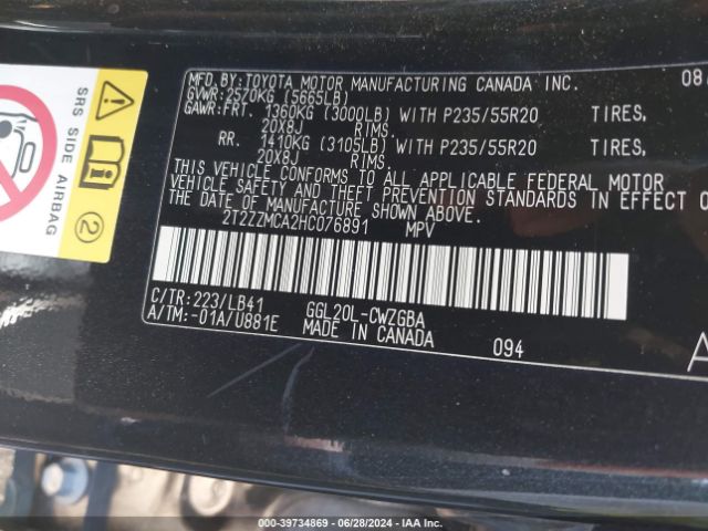2T2ZZMCA2HC076891 Lexus RX 350