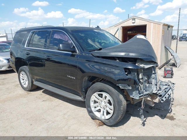 2017 1GNSKBKC2HR331229 main image