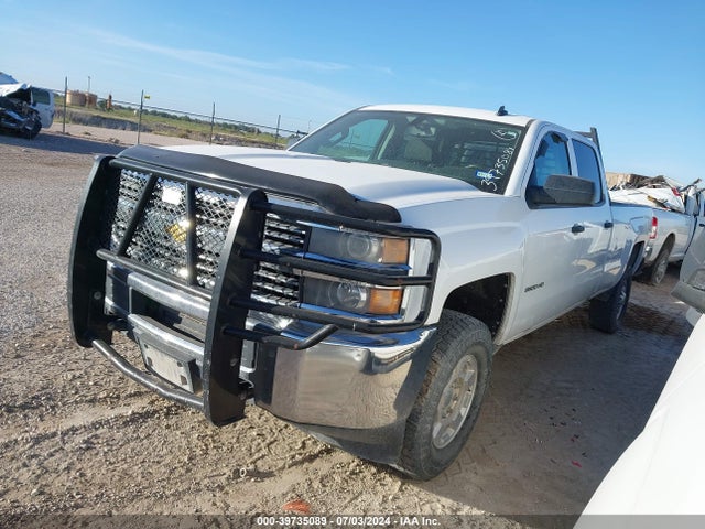 Chevrolet Silverado 2500hd Lt 2015 1GC1KVEG7FF145852 Image 2