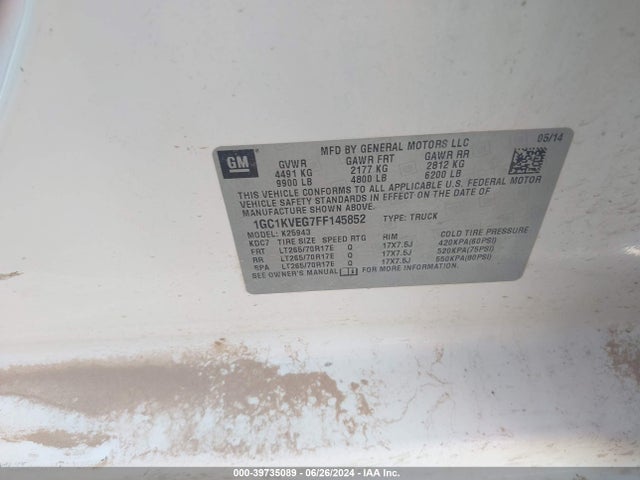 Chevrolet Silverado 2500hd Lt 2015 1GC1KVEG7FF145852 Image 9