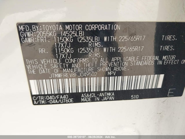 Toyota Rav4 Xle 2015 JTMWFREV8FJ049502 Image 9