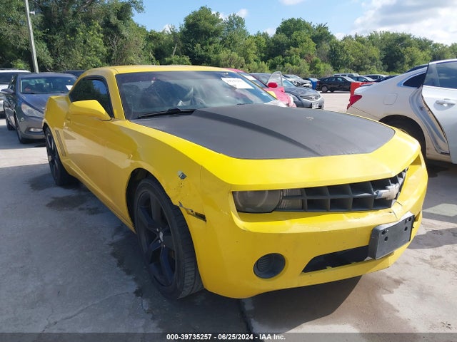 Aukcja sprzedaży 2012 Chevrolet Camaro 2lt, vin: 2G1FC1E31C9187343, numer aukcji: 39735257