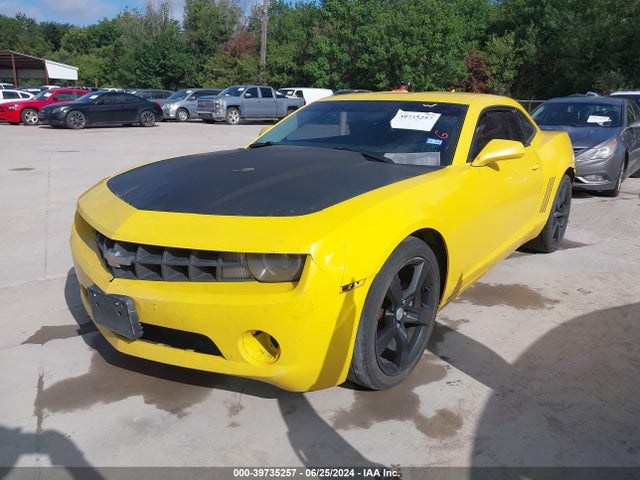 Aukcja sprzedaży 2012 Chevrolet Camaro 2lt, vin: 2G1FC1E31C9187343, numer aukcji: 39735257
