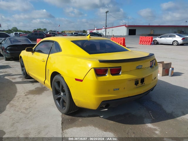 Aukcja sprzedaży 2012 Chevrolet Camaro 2lt, vin: 2G1FC1E31C9187343, numer aukcji: 39735257