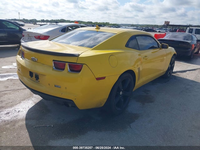 Aukcja sprzedaży 2012 Chevrolet Camaro 2lt, vin: 2G1FC1E31C9187343, numer aukcji: 39735257