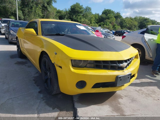 Aukcja sprzedaży 2012 Chevrolet Camaro 2lt, vin: 2G1FC1E31C9187343, numer aukcji: 39735257
