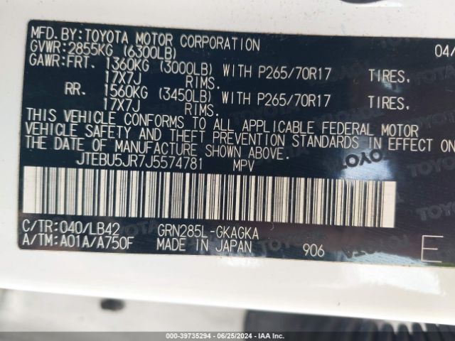 JTEBU5JR7J5574781 Toyota 4runner Sr5 Premium