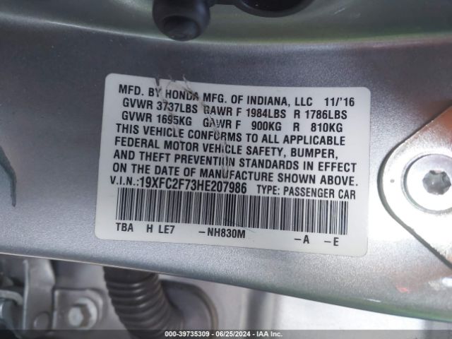 19XFC2F73HE207986 Honda CIVIC EX