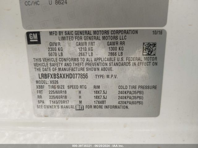 LRBFXBSAXHD077856 Buick Envision Essence