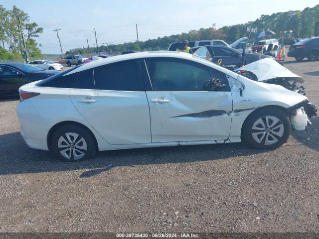JTDKARFU3G3504121 Toyota Prius Four