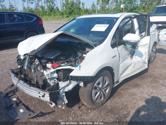 JTDKARFU3G3504121 Toyota Prius Four