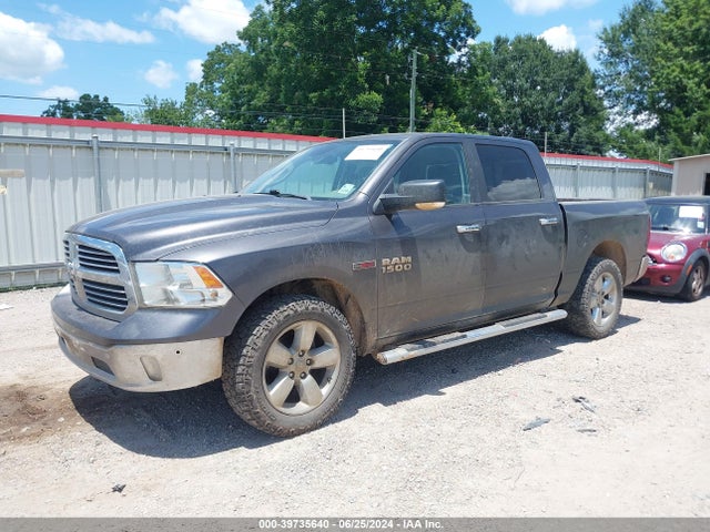 1C6RR7LM2HS877780 RAM 1500 Big Horn  4x4 5'7 Box
