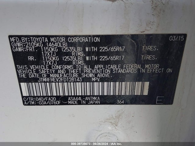 Toyota Rav4 Xle 2015 JTMRFREV2FD128143 Image 9