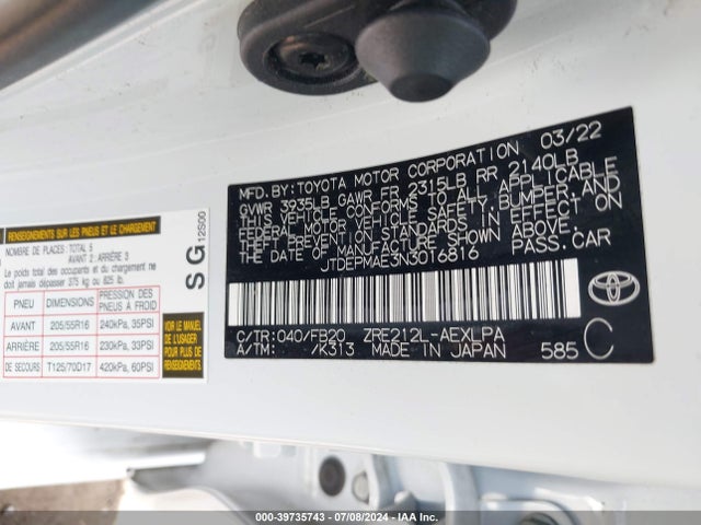 Toyota COROLLA LE 2022 JTDEPMAE3N3016816 Image 9