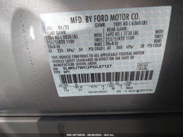 5LM5J7WC2PGL07127 Lincoln Aviator Reserve