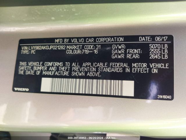LVY982AK0JP021282 Volvo S90 T5 Momentum