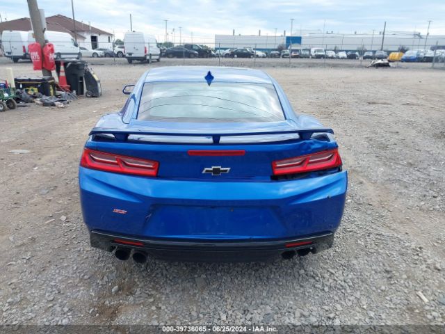 1G1FH1R72G0182716 Chevrolet CAMARO 2SS