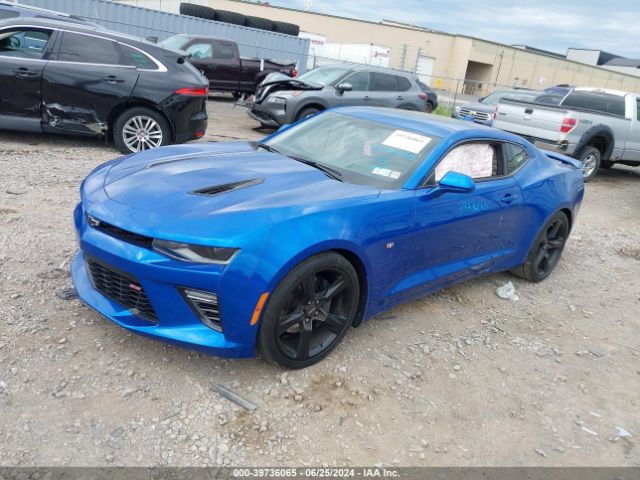 1G1FH1R72G0182716 Chevrolet CAMARO 2SS