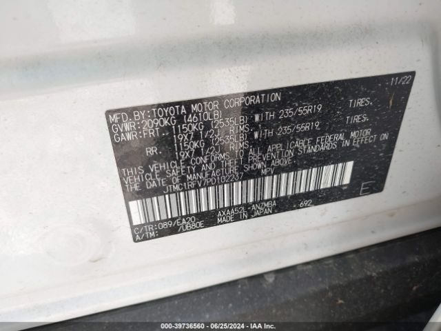 JTMC1RFV7PD102237 Toyota Rav4 Xle Premium