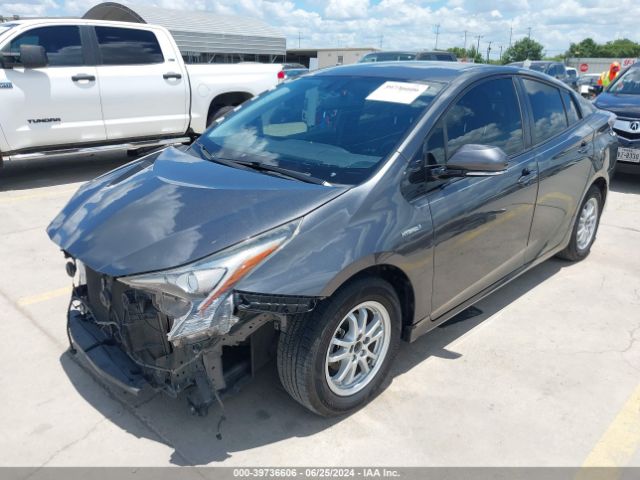 JTDKARFU2G3021350 Toyota Prius Four