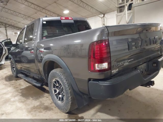 1C6RR7YT0GS373680 RAM 1500 Rebel