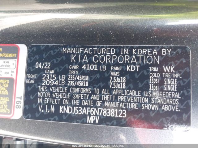 KNDJ53AF6N7838123 KIA Soul Turbo