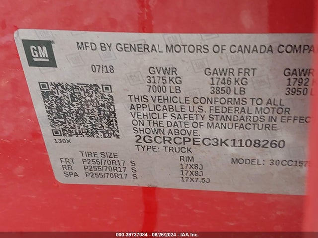 Chevrolet Silverado 1500 Ld Lt 2019 2GCRCPEC3K1108260 Image 9