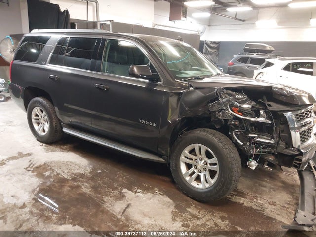 Chevrolet Tahoe Ls 2016 1GNSKAKC5GR420222 Image 13