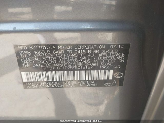 JTHCF1D25F5016167 Lexus IS 250