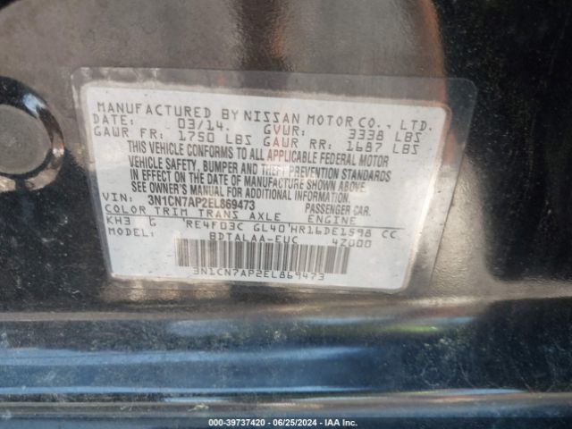 3N1CN7AP2EL869473 Nissan Versa 1.6 S