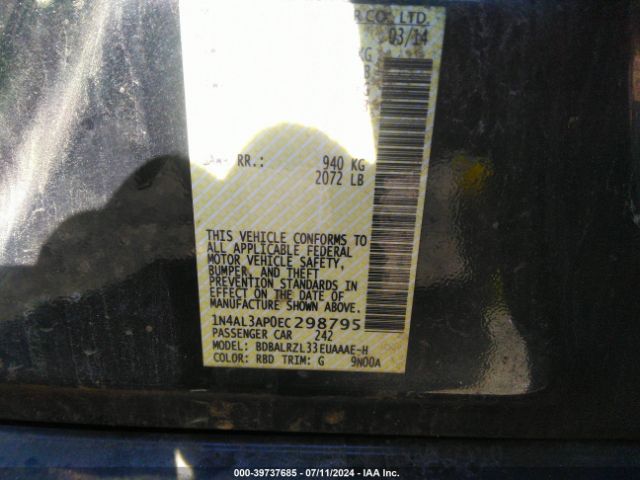 1N4AL3AP0EC298795 Nissan Altima 2.5 S