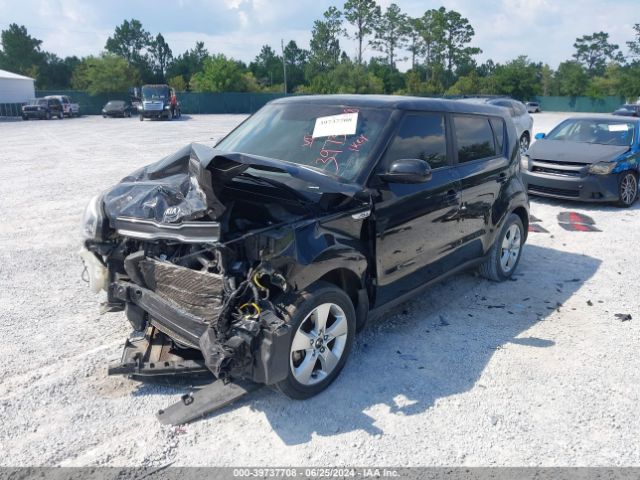 KNDJN2A29H7450573 KIA Soul