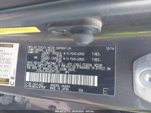 Toyota 4runner Limited 2016 JTEBU5JR4G5391265 Image 9